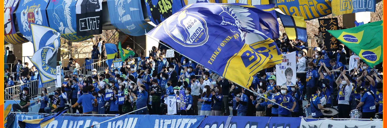 Pablo Amarelo banner