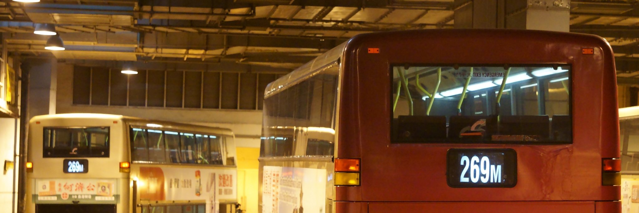 se5177's profile banner image