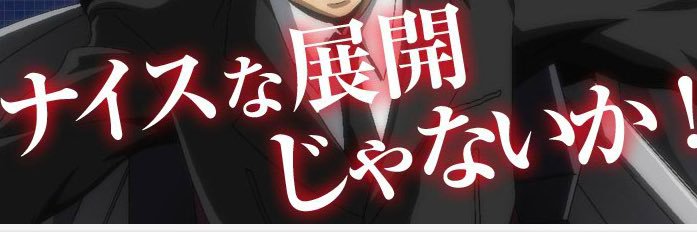 ike0428's profile banner image