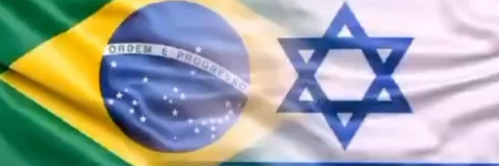A L €. 🇧🇷 🇮🇱 banner