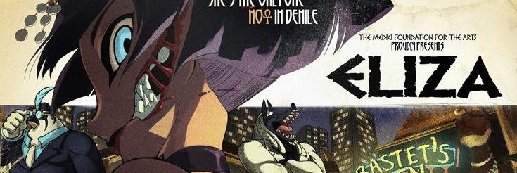 The𓂀Dree | 𓆣Eliza devotee banner