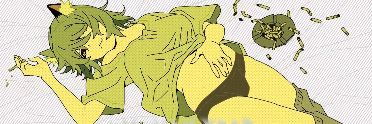dicloniustears's profile banner image