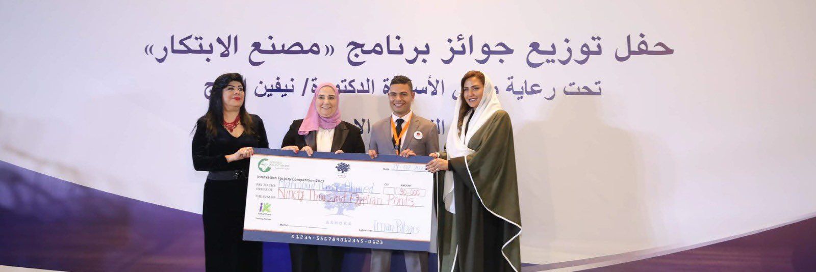 مريم العتيبي's banner