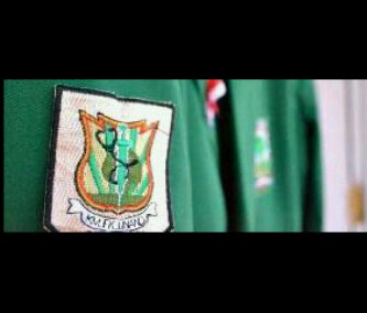rayhanAM's profile banner image