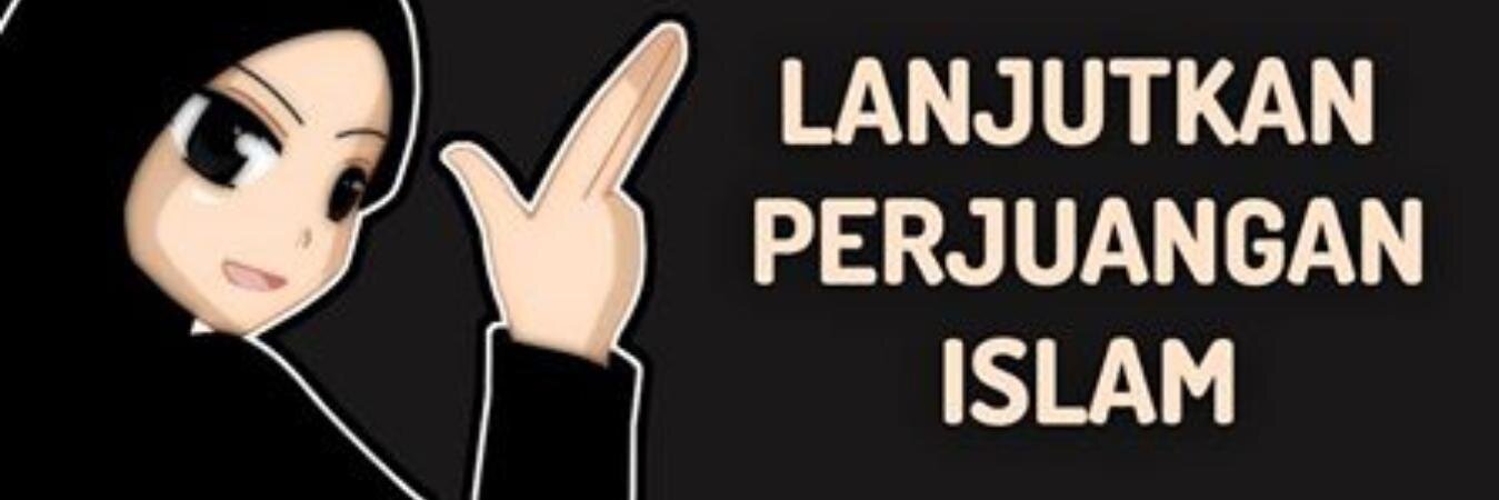 Ayu Andhika Gustiana banner