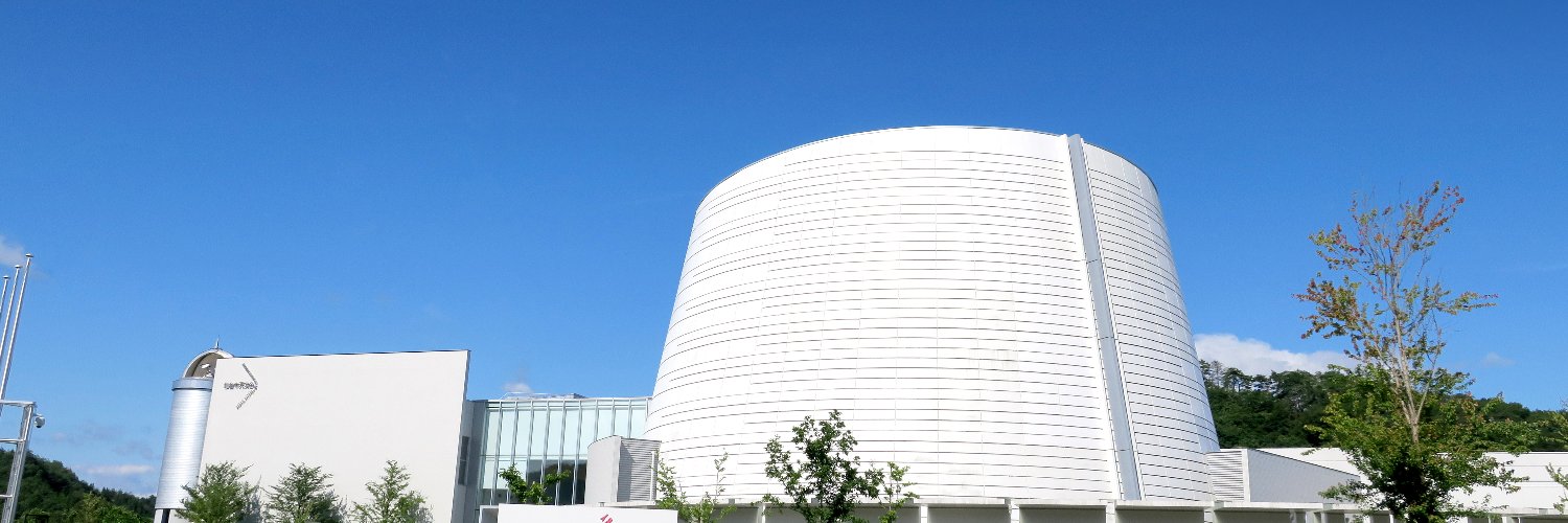 仙台市天文台広報担当 banner