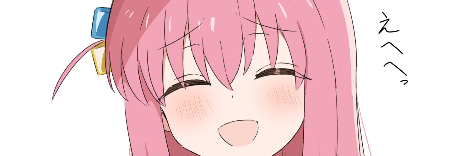 クン茶@skeb募集中's banner