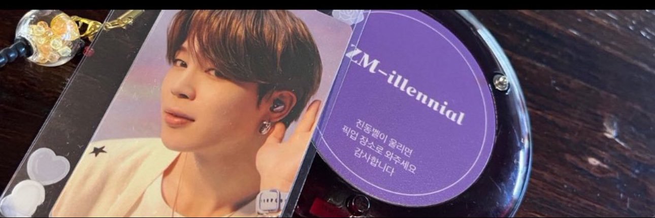 Jimi13sa's profile banner image