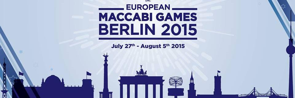emg2015's profile banner image