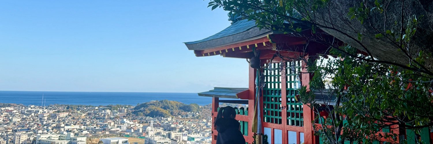 aricycling's profile banner image