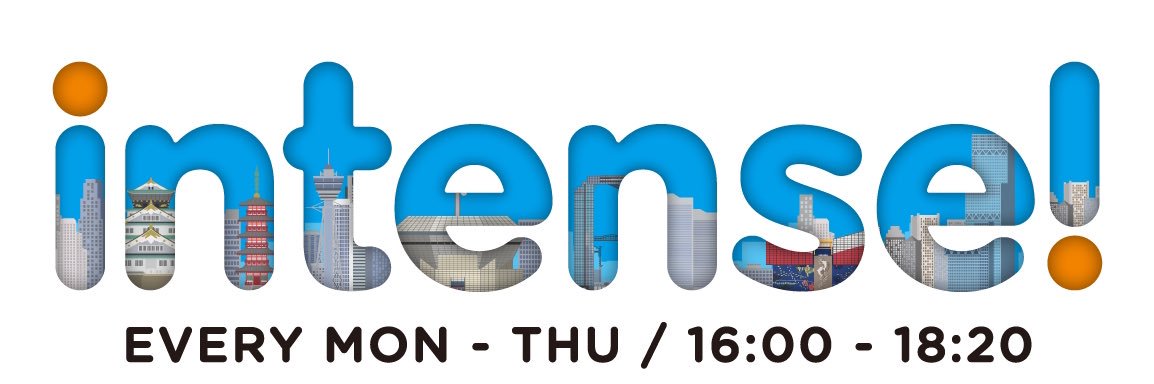 FM大阪『intense!』 banner