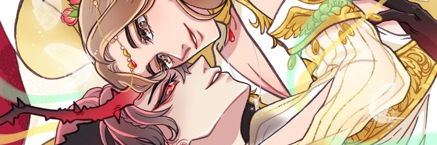 Bib 🌻 banner