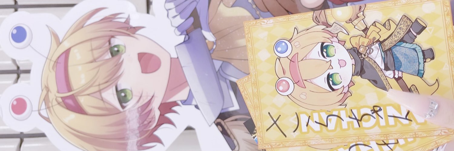 ♡⸝⸝ banner
