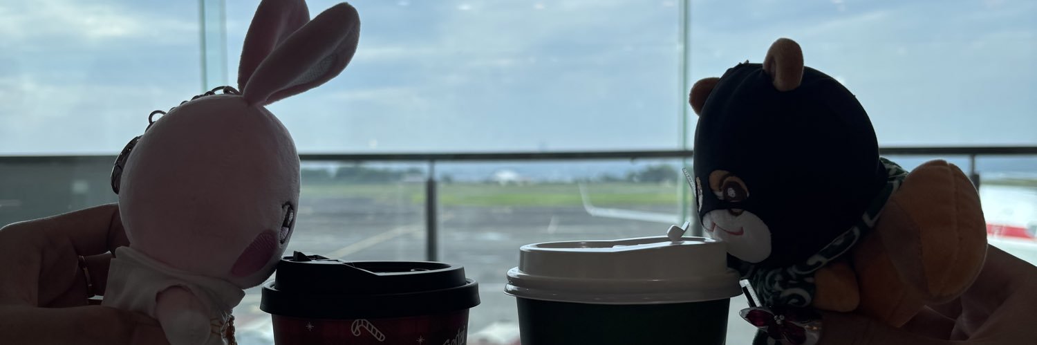 in hongthrust we trust banner