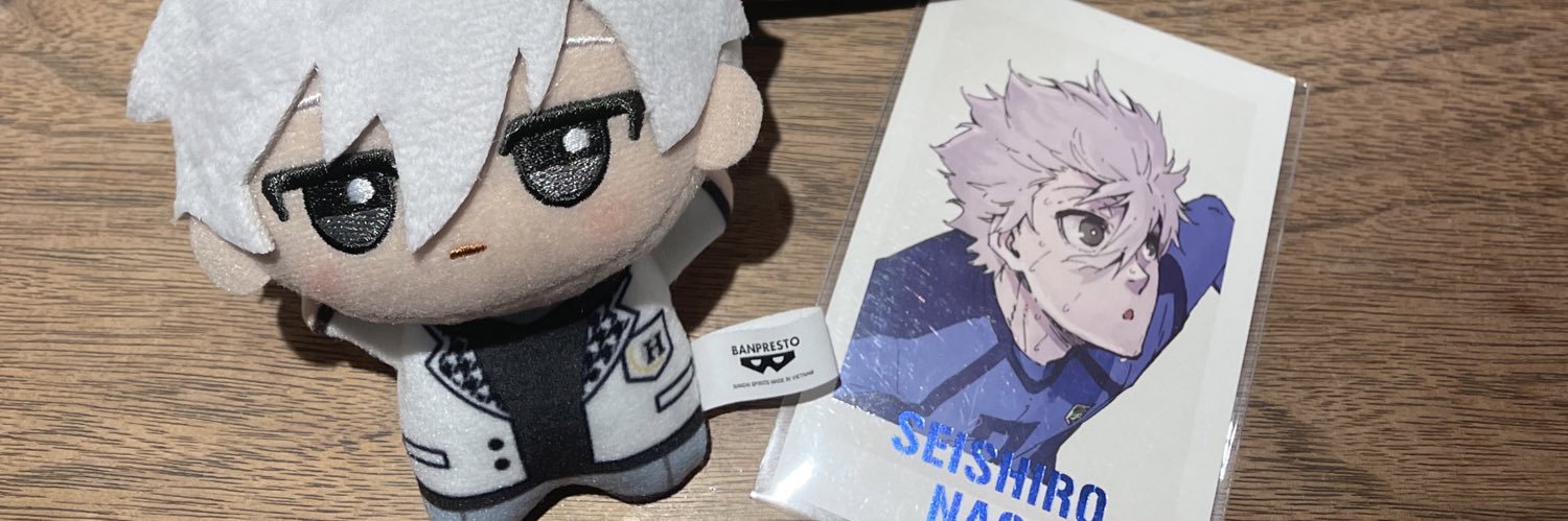 yn banner