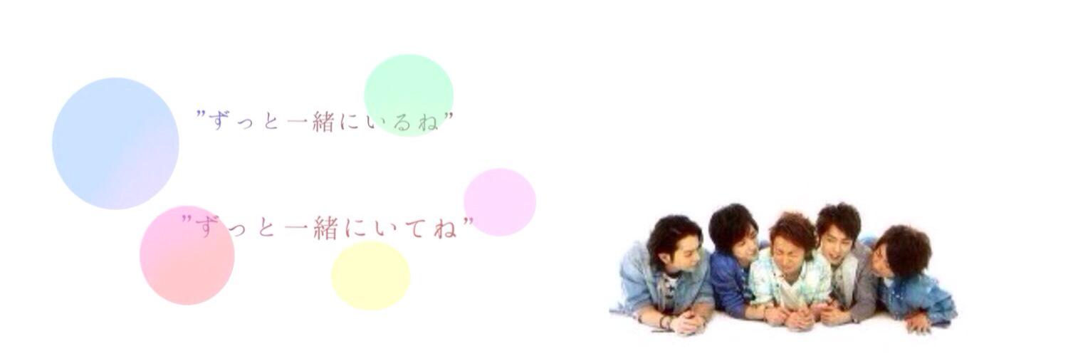 __amnos5_ys's profile banner image