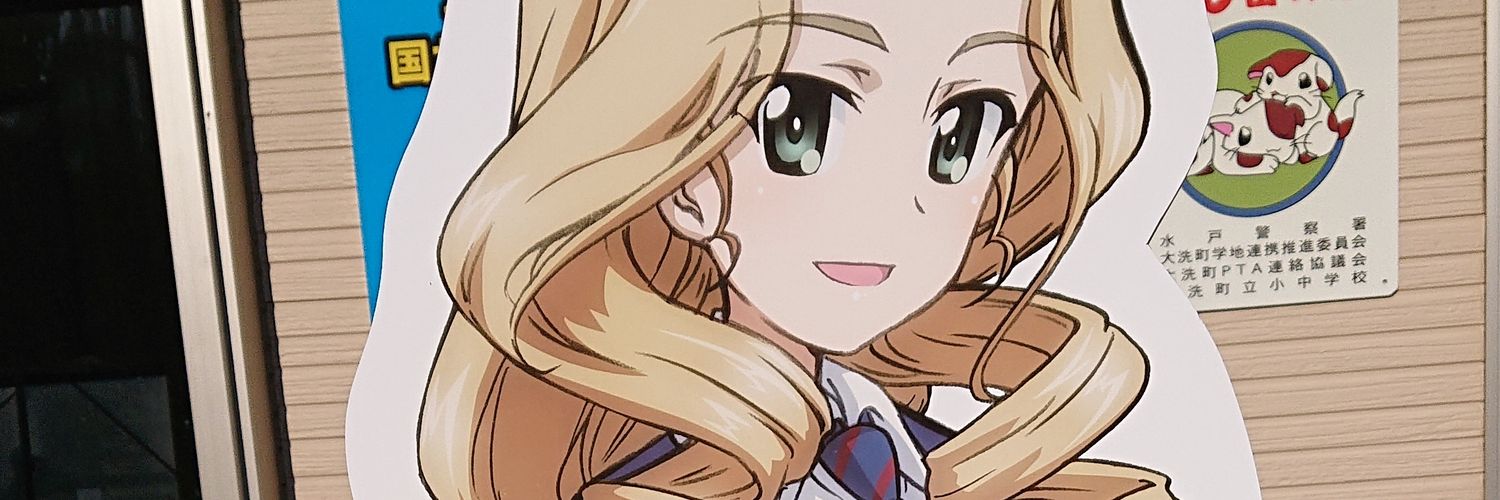 alexei101h's profile banner image