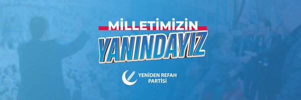 Erbakan Shorts - #YenidenRefahPartisi Profile Banner