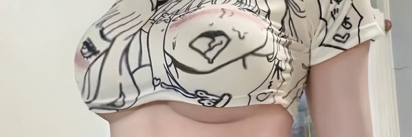 Aiwjup Profile Banner