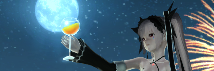 ボンバァァァ banner
