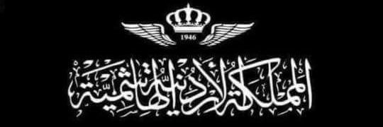 rose_almajali's profile banner image