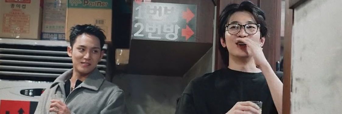 ainii angjay 😜🤙🏻 #1 wonwoo misser banner