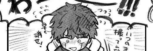 y_k9pe's profile banner image