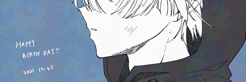 カイ banner