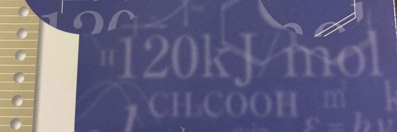 あおるんあんと banner