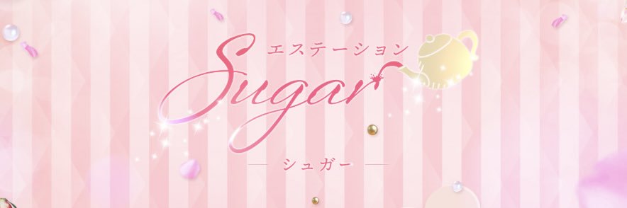 sugar_063's profile banner image