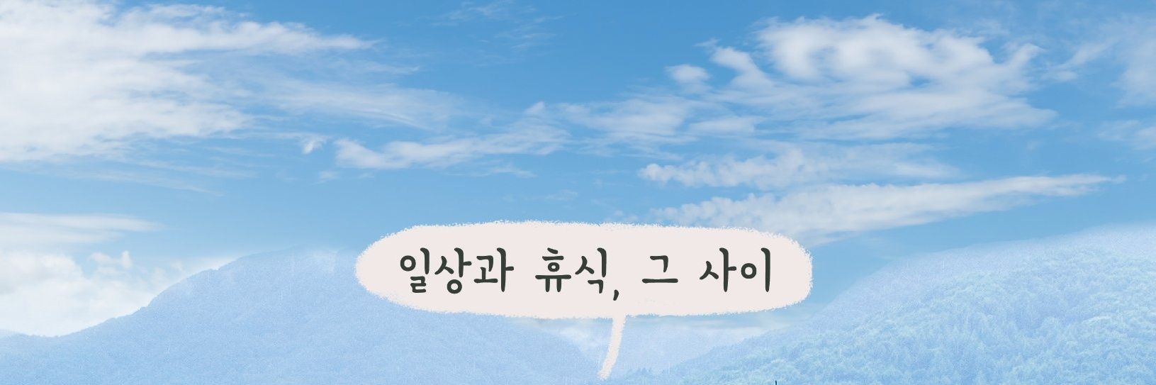 xfutwt's profile banner image