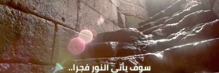 na3amm's profile banner image