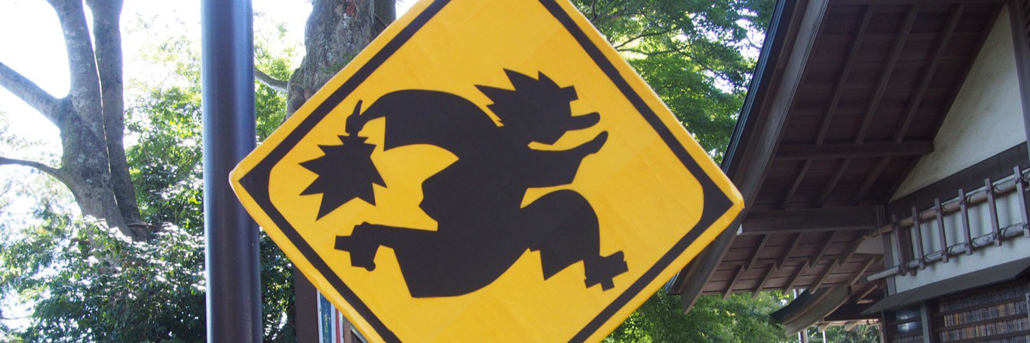 highlawlow's profile banner image