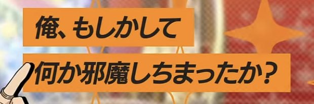 VS_A_M's profile banner image
