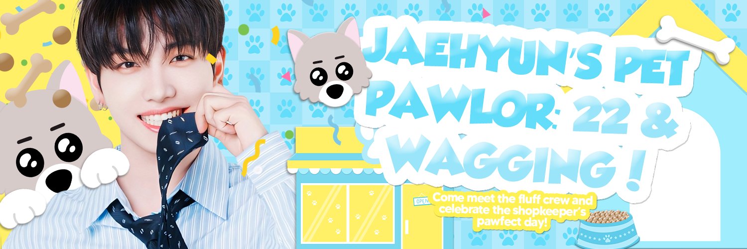 빈 𖹭 banner