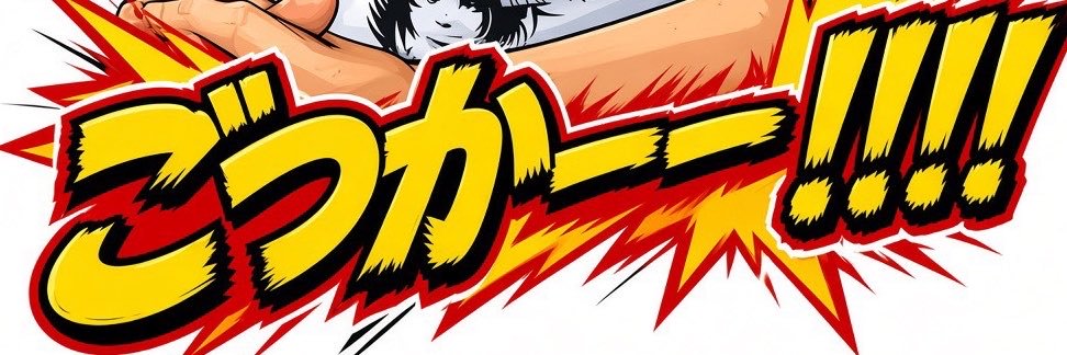M20170mm's profile banner image