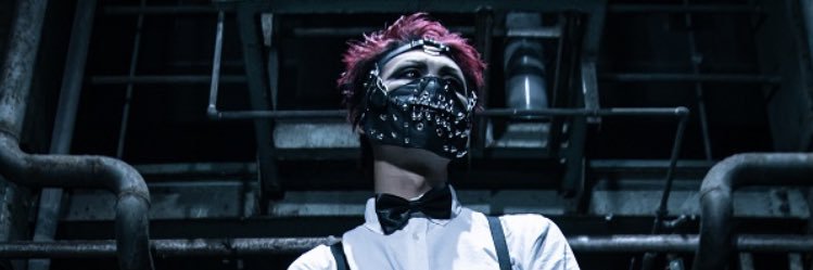 princessxr's profile banner image