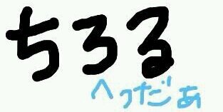 Prfm_one_'s profile banner image