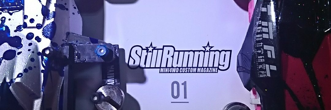 sarugolfer54's profile banner image