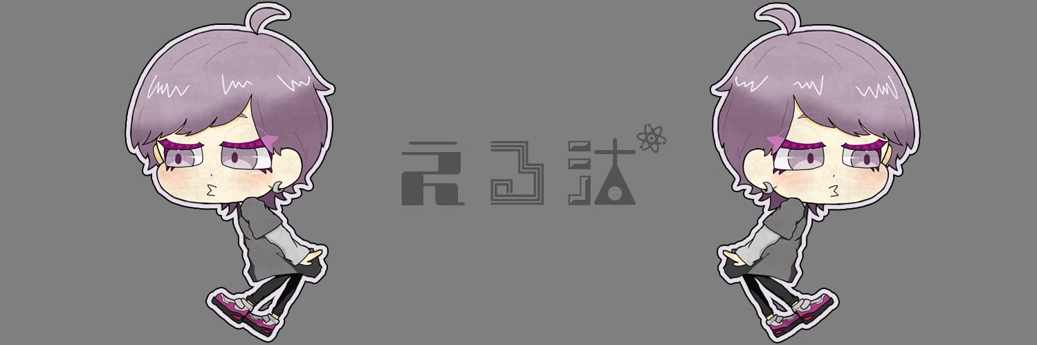 えるち🍩 banner