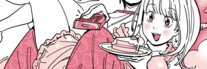 rahulonlypain's profile banner image