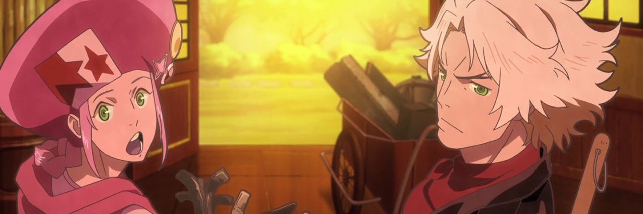carmen 👹 YOMITSUGA ARC banner