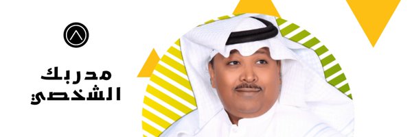 Zakyfarrash Profile Banner