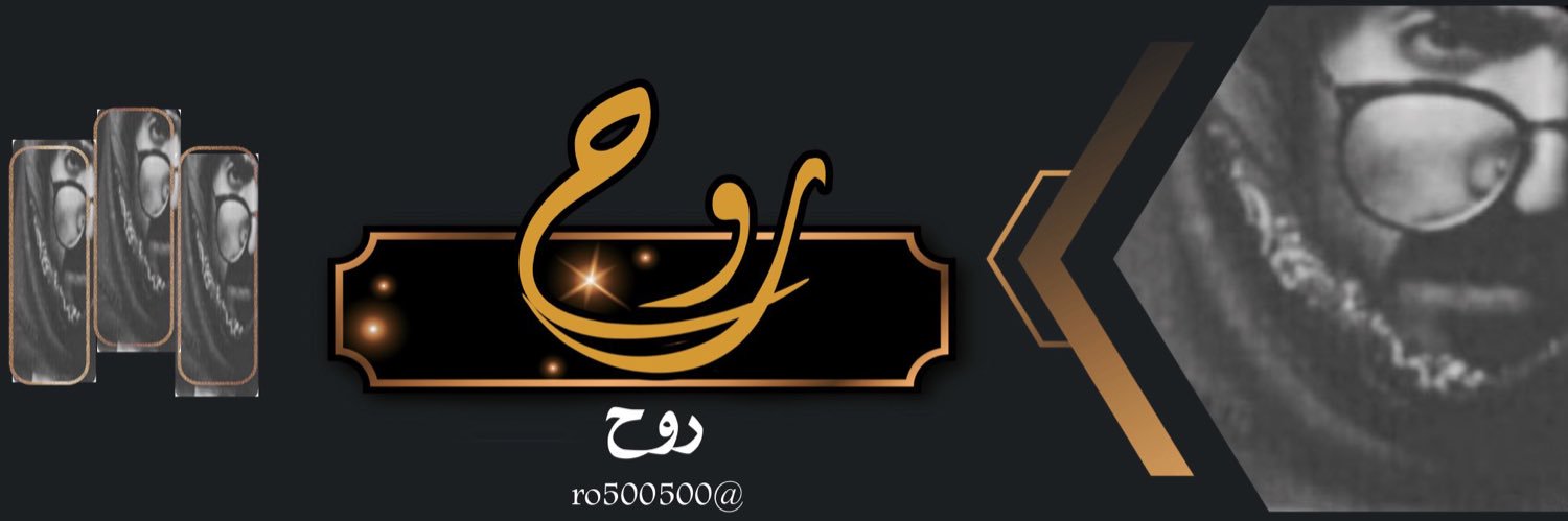 ‏ހވޱ banner