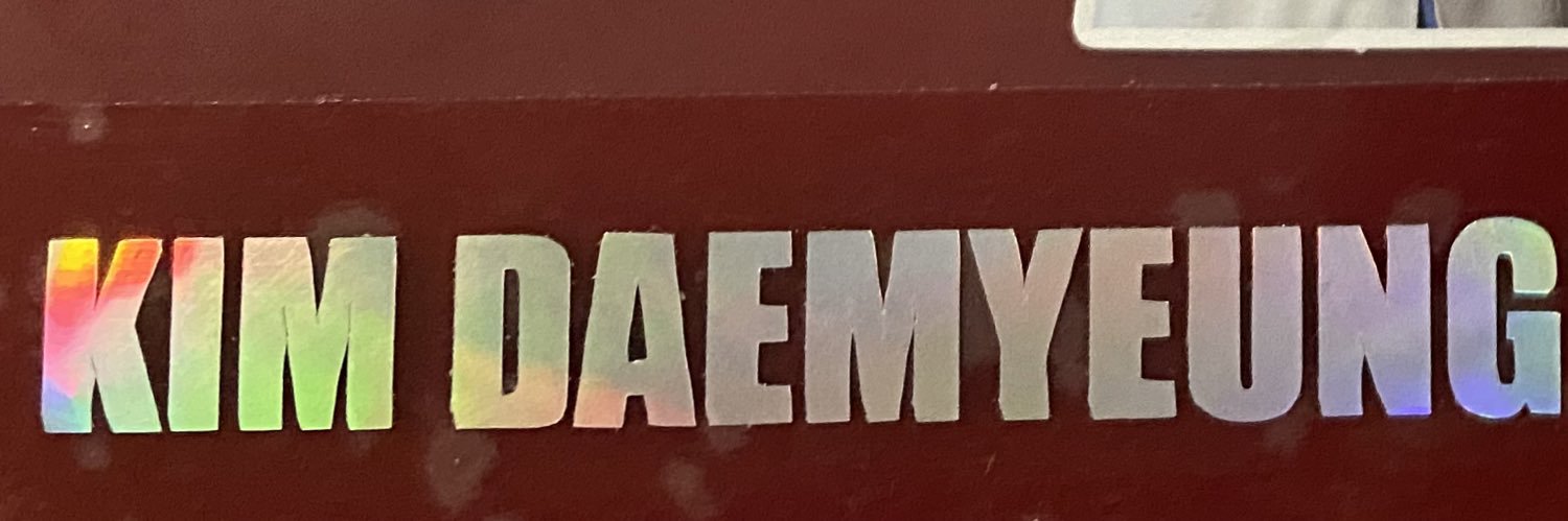 umim123's profile banner image