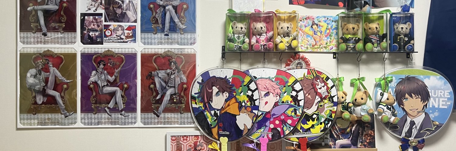 RENDRR's profile banner image