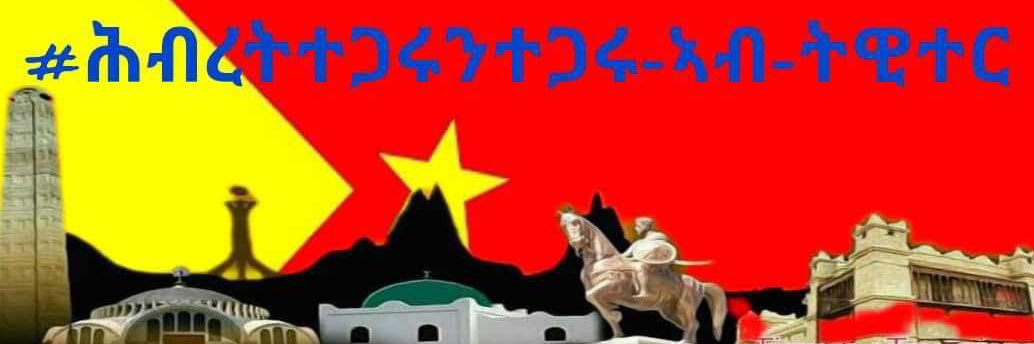 ከርከበዴል💛❤️ banner