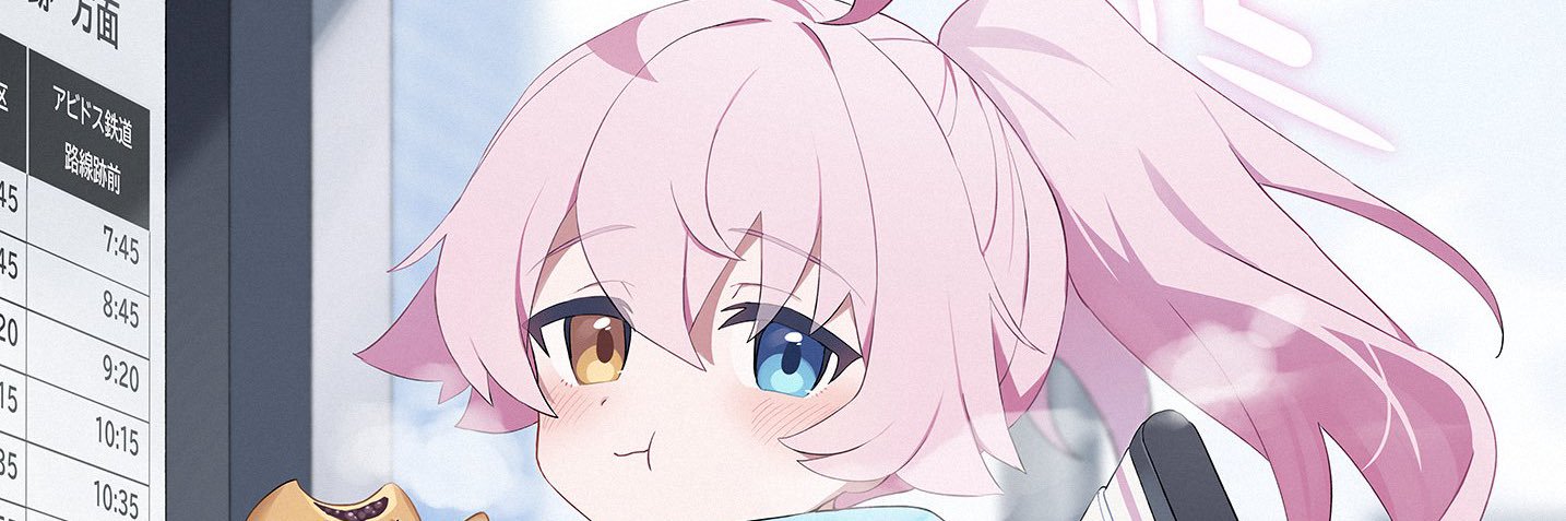 侑 banner