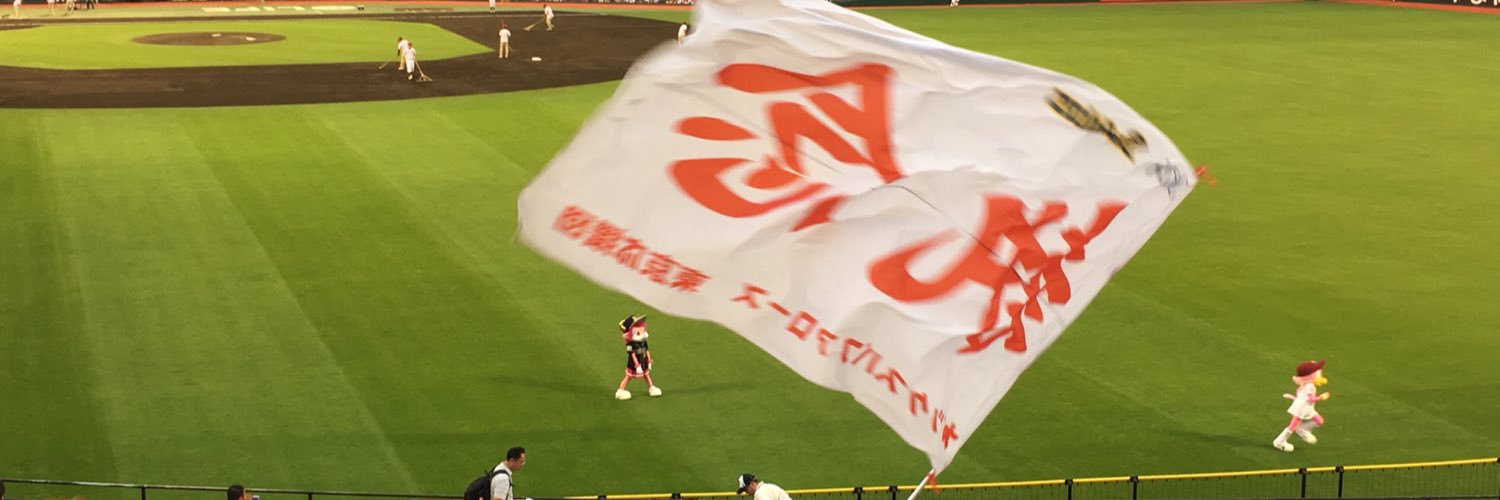 mmdis1's profile banner image