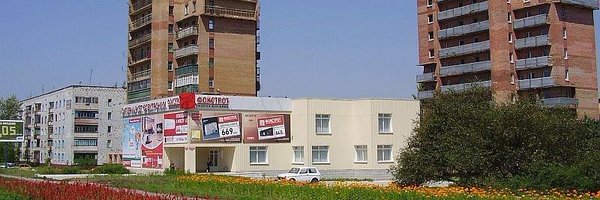 StevenMar1990 Profile Banner